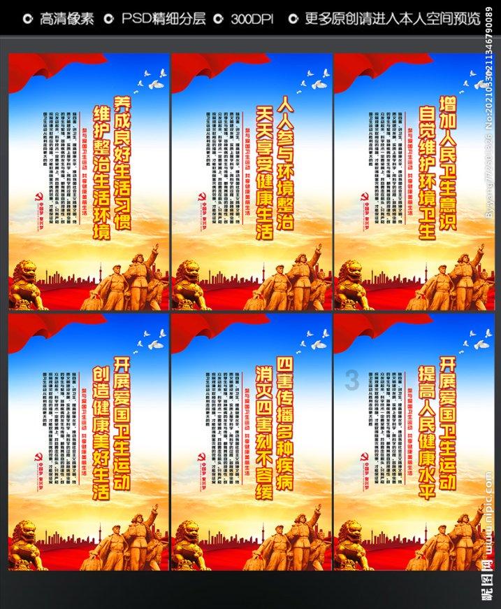小球闯空间2
