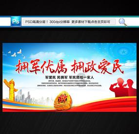 易币付官方网站游戏画面