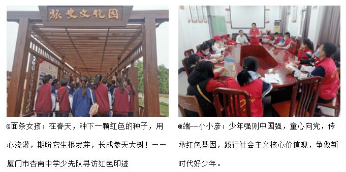 易币付官方网站游戏画面